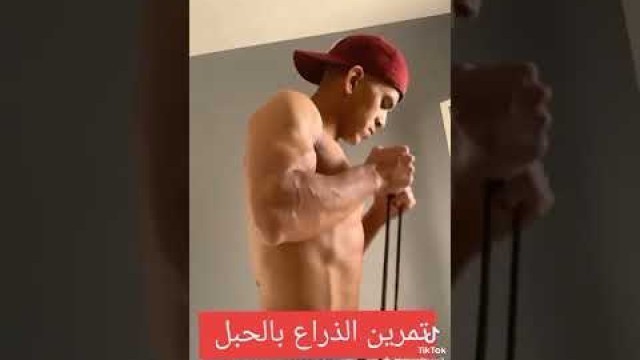 'Exercices d\'élargissement des bras avec corde #fitness #bras #gym'