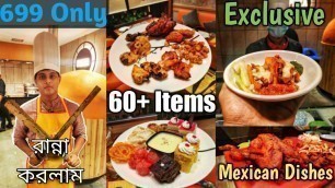 'Barbeque Nation হেরে গেলো? Absolute Barbeque in Kolkata|Absolute Barbecue Unlimited Buffet at 699|'