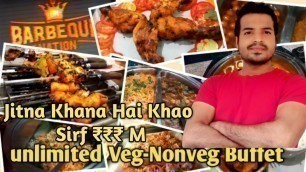 'Barbeque Nation Mumbai unlimited buffet in just | Best Buffet | India Buffet Live Grill on Table'