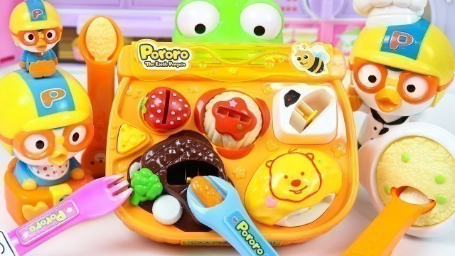 'Pororo yummy lunch box cooking Toys 뽀로로 냠냠 식사놀이 콩순이 요리놀이 장난감 - 꿀벌튜브'