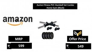 'Aurion Fitness PVC Dumbell Set Combo Home Gym (Black)'