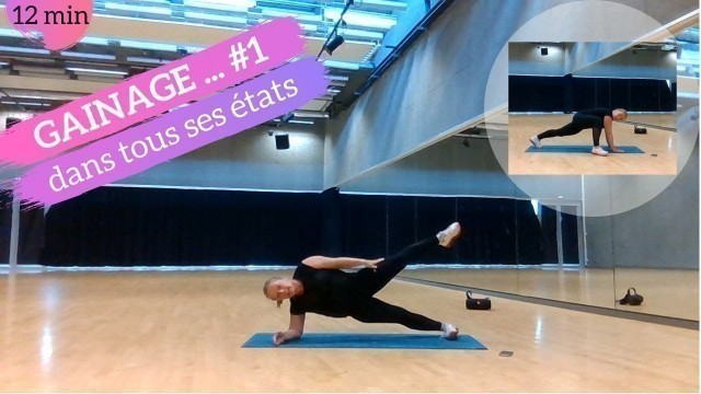 'ROUTINE GAINAGE #1'