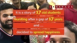 'Old students motivate Government school students | E-Narada NEWS'