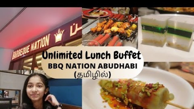 'BARBEQUE NATION ABUDHABI VLOG in tamil # unlimited lunch buffet # al wahda mall #BBQ Buffet Abudhabi'