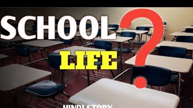 'Back To School| Best Motivational