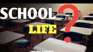 'Back To School| Best Motivational