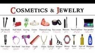 'COSMETICS & JEWELRY | learn cosmetics and jewelry Vocabulary in English with Urdu/Hindi'