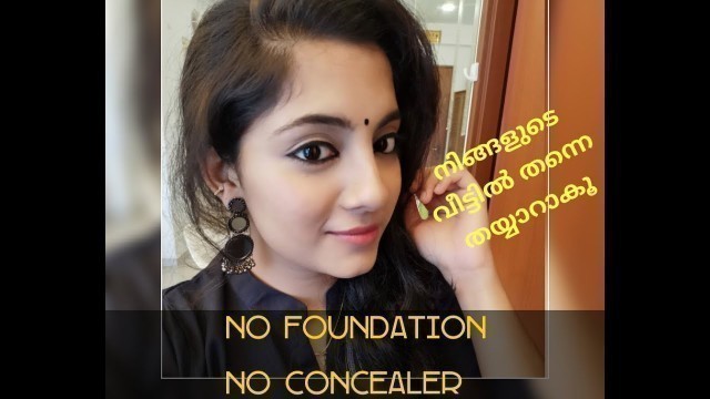 'No foundation