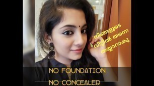 'No foundation