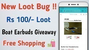 'New Bug | How to Order Free Products | New Upi Bug | Onecode New Offer | free Products Online'