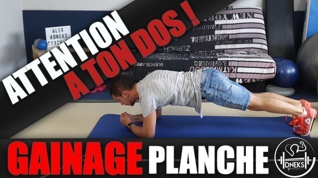'BIEN RÉALISER LE GAINAGE / LES PLANCHES EN FITNESS ET MUSCULATION'