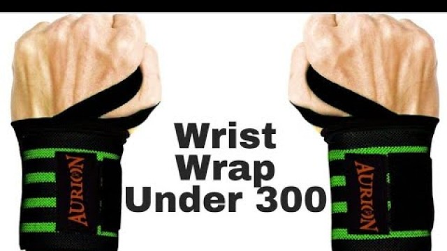 'AURION WEIGHTLIFTING STRAP'