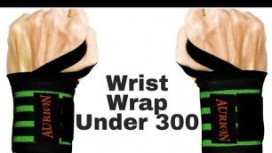 'AURION  WEIGHTLIFTING  STRAP'