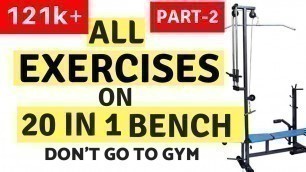 'Exercises on 20 in 1 Bench - Part 2 | Fitness Hour | Vinay Kumar'
