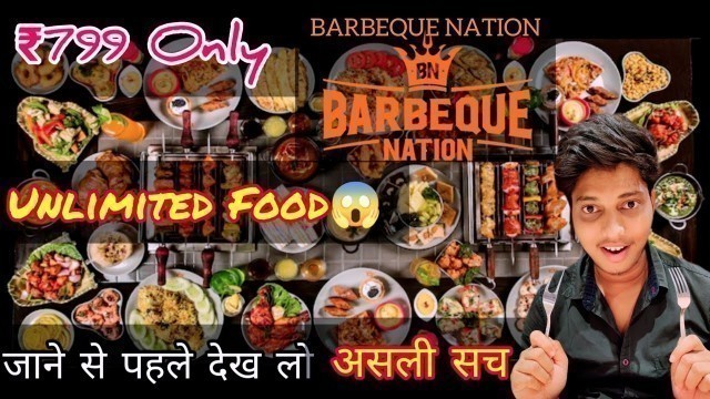 'Barbeque Nation Full Review #bbq #restaurant #aniketsingh'