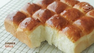 '우유 모닝빵 (밀크롤) 만들기 : Dinner Rolls (Milk Bread) Recipe | Cooking tree'