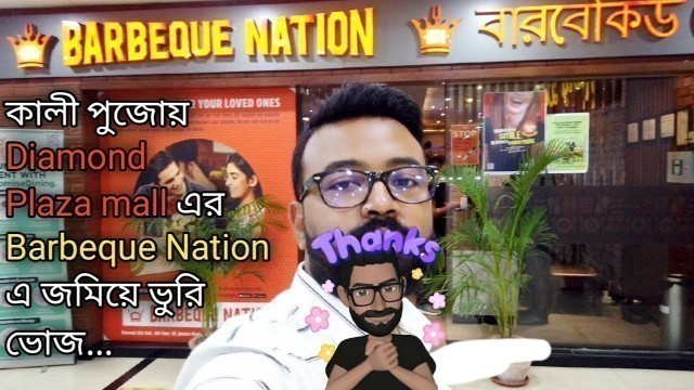'Kali Pujo , Barbeque Nation , Diamond Plaza Mall , Buffet , Unlimited Food'