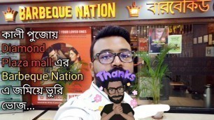 'Kali Pujo , Barbeque Nation , Diamond Plaza Mall , Buffet , Unlimited Food'