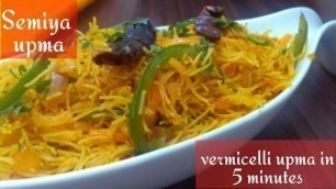 'Most healthy noodles for kids | Maggie ko bhul jayenge | no maida recipe | easiest #breakfast |'