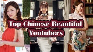 'Top 10 Chinese Beauty Youtubers and Vloggers in 2020'