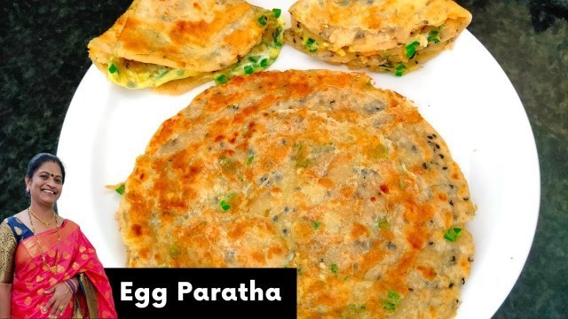 'Egg Paratha Recipe | Easiest Breakfast Recipe | Maida egg paratha'