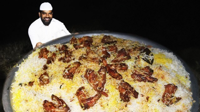 'Chicken Wings Biryani | Fried Chicken Biryani - By Nawabs kitchen for little kids'