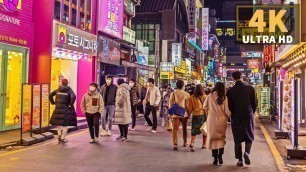 '[4K] Seoul\'s Bustling Night Walk around Konkuk Univ. & Food Street | 건대입구역 번화가 거리 야경 산책'
