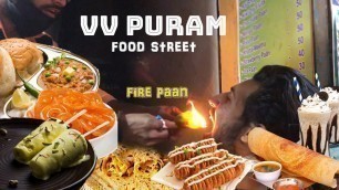 'VV Puram Night STREET Food Tour | Bangalore Food Tour| Best street food in Bangalore|#foodvlog'