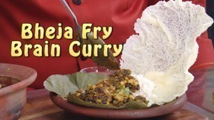 'Mutton Brain Fry Curry, Mutton Bheja Fry Recipe'