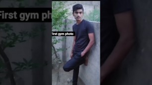 'first gym photo vs most recent 