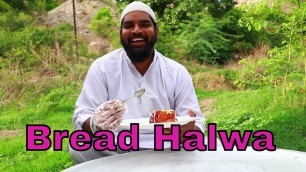 'Halwa Recipe | Pav Halwa Recipe For Kids | Nawabs kitchen'