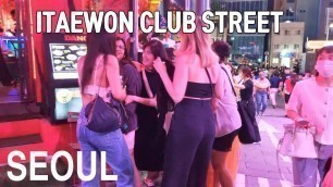 '[4K] 이태원 클럽 거리 Seoul night walk-Itaewon club street-itaewon bar cafe food street-nightlife Itaewon'