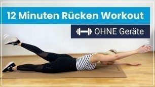 'RÜCKEN WORKOUT - 12 Minuten für einen starken & gesunden Rücken!'