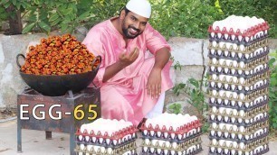 'Egg 65 For Kids|| Simple Egg Recipes || Nawab\'s Kitchen'