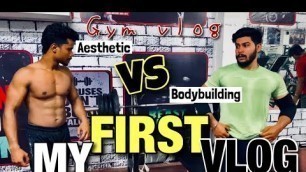 'MY FIRST GYM VLOG | 