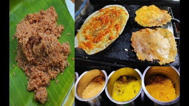 'Night street foods of Trichy - 9pm to 12am - Trichy food Walk - MSF'
