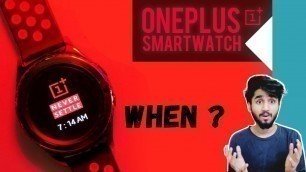 'OnePlus teases first OnePlus Fitness Band - Other Key Specs and Pricing Tipped | OnePlus Smartwatch?'