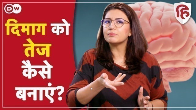 'Ep. 7: Which is the best superfood for brain?'