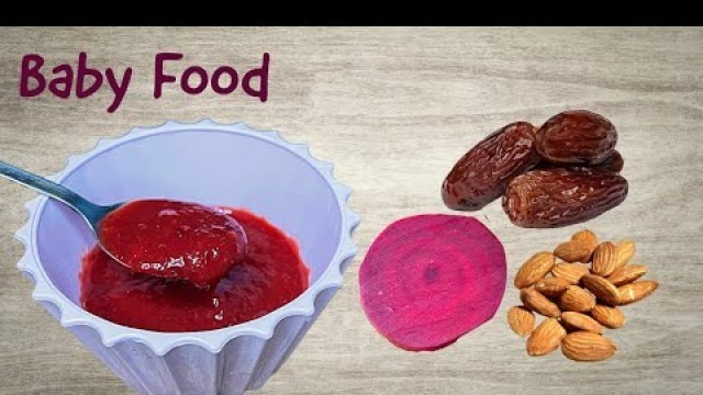 'Baby Food || Weightgain, Brain Devolopment & Hemoglobin for Babies, Toddlers & Kids || Zaak Diaries'