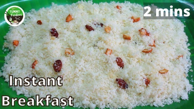 '2 mins breakfast recipe | Instant Breakfast dinner recipes | Bread sweet Puttu Recipe | BreadRecipes'