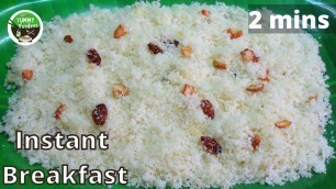 '2 mins breakfast recipe | Instant Breakfast dinner recipes | Bread sweet Puttu Recipe | BreadRecipes'