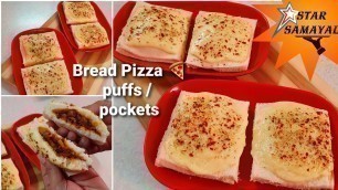 'Bread pizza puffs | Pizza pockets| Bread pizza| Pizza puff recipe| Dinner recipes in tamil| Tea time'