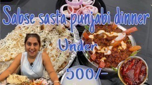 'Night punjabi street food in surat at 500/- in surat | surat street food #streetfoodindia #foodvlog'