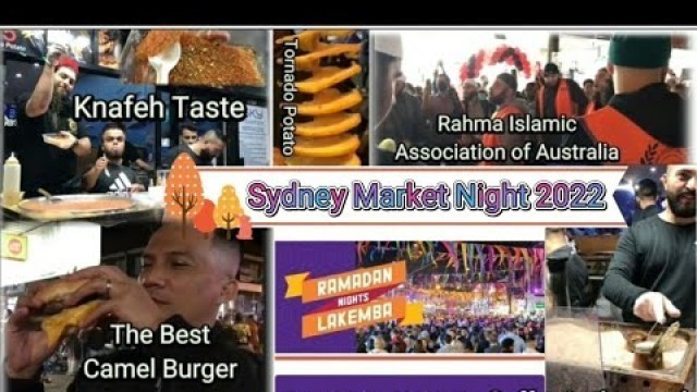'Ramadan night in Australia | Sydney Food Festival |Sydney Street Food | pasar malam bazar di sydney'