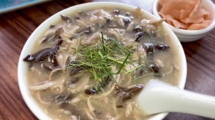 '蛇王恩 