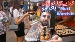 'Takoyaki & Pak Mor | Zeer Rangsit Night Market | Thailand Food Street Style'
