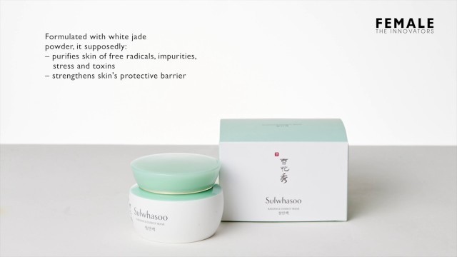 'Female\'s Most Innovative Beauty Products: Sulwhasoo Radiance Energy Mask'