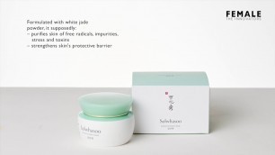 'Female\'s Most Innovative Beauty Products: Sulwhasoo Radiance Energy Mask'