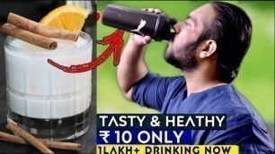'Low Budget BRAIN BOOSTER DRINK