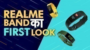 'Realme Fitness Band UNBOXING and FIRST LOOK: 9 Sports Mode, Color Display and More'